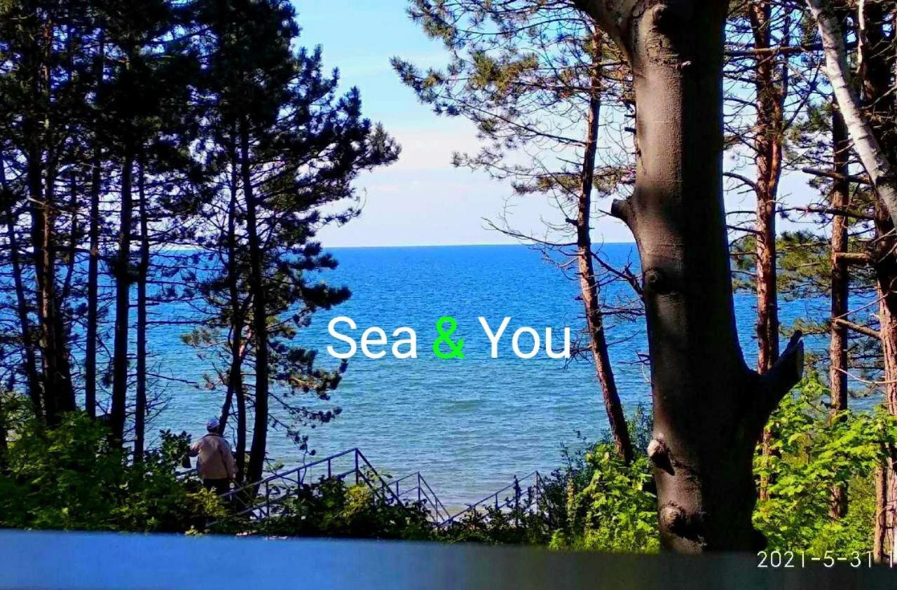 Sea & You Apartament Z Widokiem Na Morze - Dwie Sosny Ustronie Morskie Extérieur photo